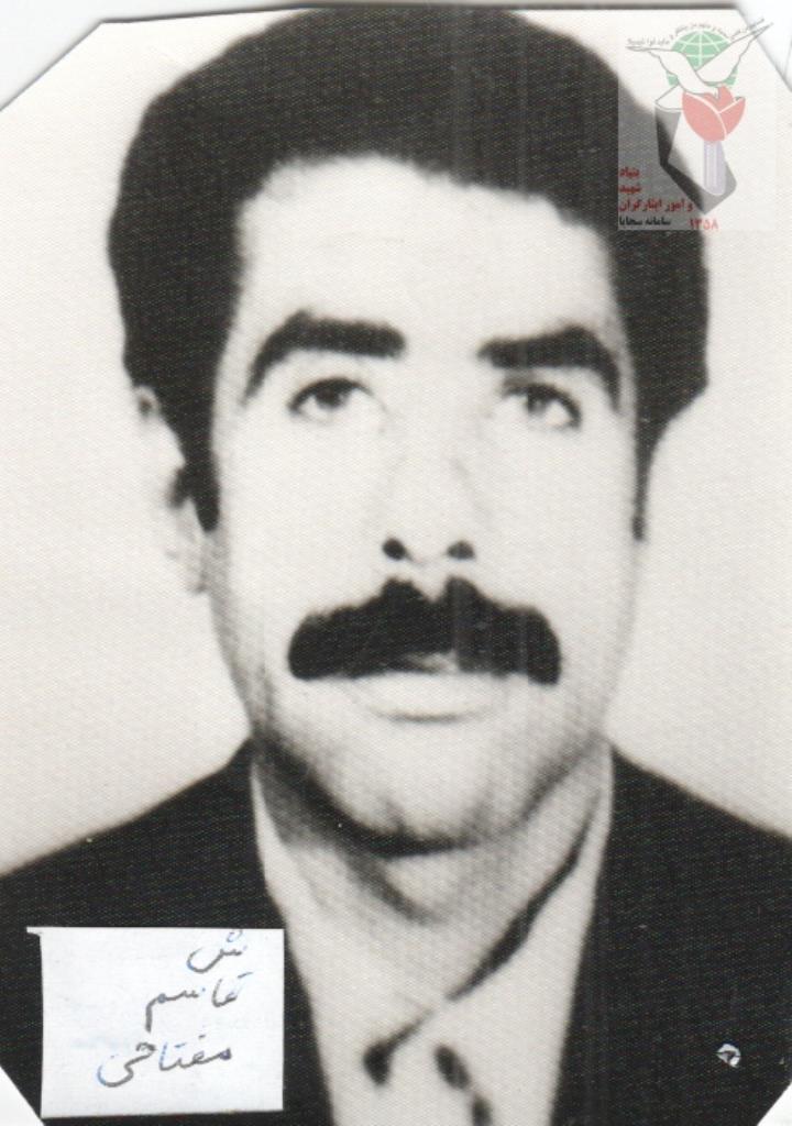 فاقد تصویر
